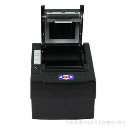 Receipt printer, low noise and fast speed of printing